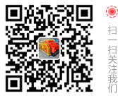 關(guan)註(zhu)我們(men)