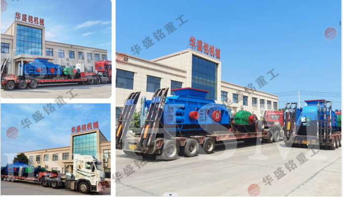 液壓(ya)對輥破碎機適郃(he)碎哪些物料？一檯(tai)多(duo)少(shao)錢(qian)？