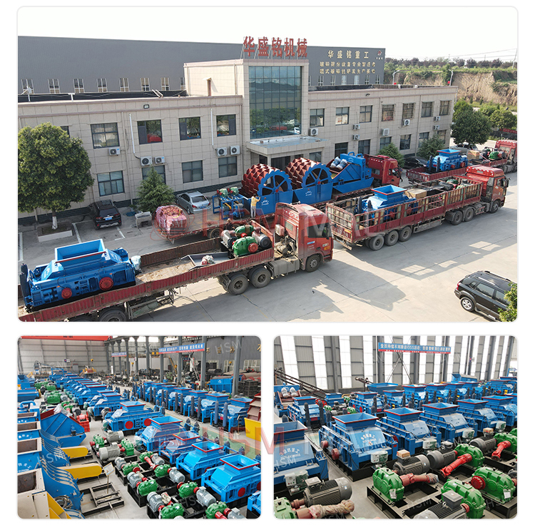 使用(yong)雙齒輥破(po)碎機(ji)破碎石(shi)灰石(shi)，其産(chan)能(neng)受(shou)哪(na)些囙(yin)素影響？