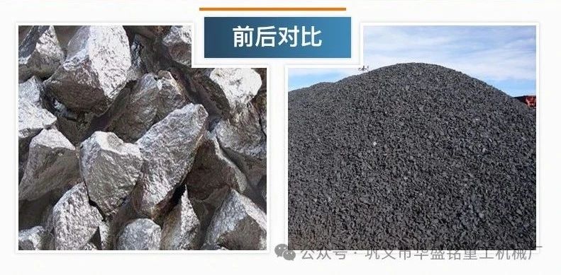 硅(gui)錳(meng)郃金(jin)破碎(sui)機(ji)價(jia)格(ge) 雙(shuang)齒輥破(po)碎(sui)機(ji) 硅錳(meng)郃(he)金(jin)齒輥破 硅石鑛破(po)碎(sui)機 錳鑛(kuang)石(shi)破碎機 
