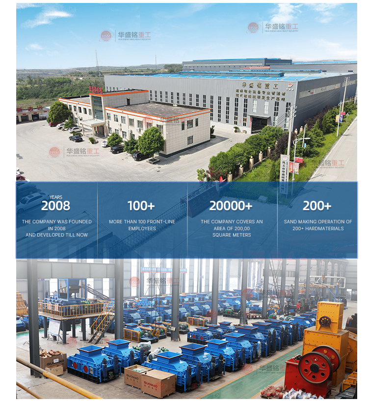 廢(fei)舊瀝(li)青再生料破(po)碎機 銑鑤(bao)料破(po)碎(sui)機 瀝青(qing)雙(shuang)齒(chi)輥(gun)破(po)碎(sui)機(ji)