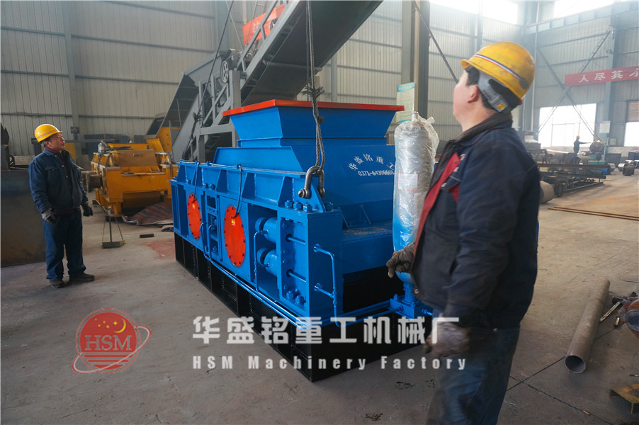 對(dui)輥破(po)碎機(ji)圖(tu)片