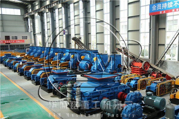 對輥(gun)破碎機(ji)圖片(pian)
