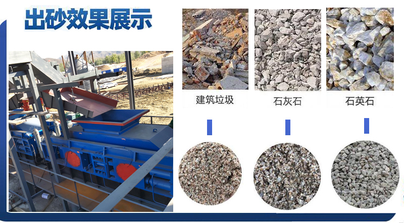 液(ye)壓對輥式(shi)破碎機