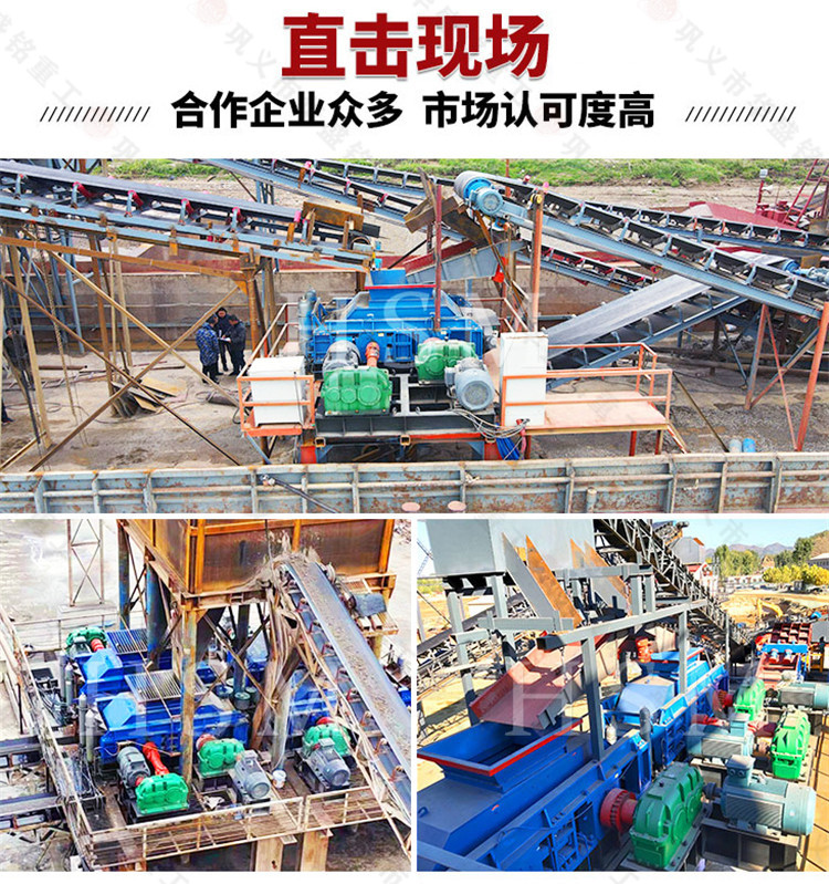 狼(lang)牙(ya)破碎(sui)機(ji)價格